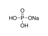 <em>藥用</em>無(wú)水磷酸二氫鈉